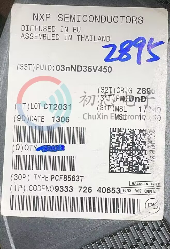 【初芯电子】全新原装PCF8563T SOP8 丝印PCF8563 实时时钟芯片