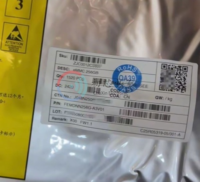 【初芯电子】全新原装FEMDNN256G-A3V01封装BGA 江波龙存储器芯片