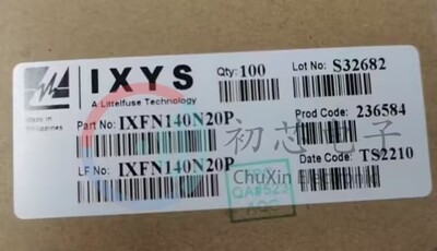 【初芯电子】全新原装 IXFN140N20P 封装SOT-227 MOS管整流桥模块