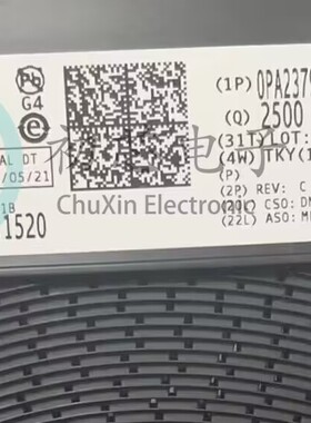 【初芯电子】全新原装OPA2379AIDR 封装SOP8丝印2379A 运算放大器