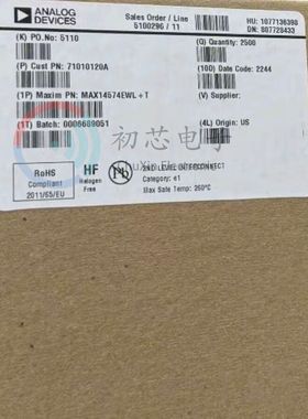 【初芯电子】全新原装 MAX14574EWL+T 封装WLCSP 电源监控芯片