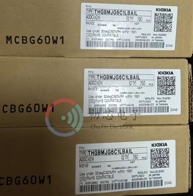 【初芯电子】全新原装 THGBMJG6C1LBAIL 封装BGA 铠侠存储器芯片