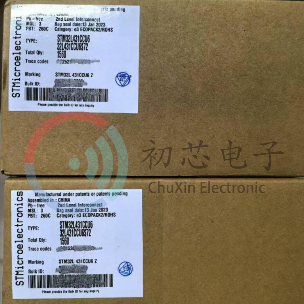 【初芯电子】全新原装 STM32L431CCU6 封装QFN48 32位微控制器MCU