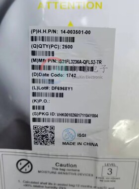 【初芯电子】IS31FL3236A-QFLS2-TR QFN44 丝印3236A LED驱动器