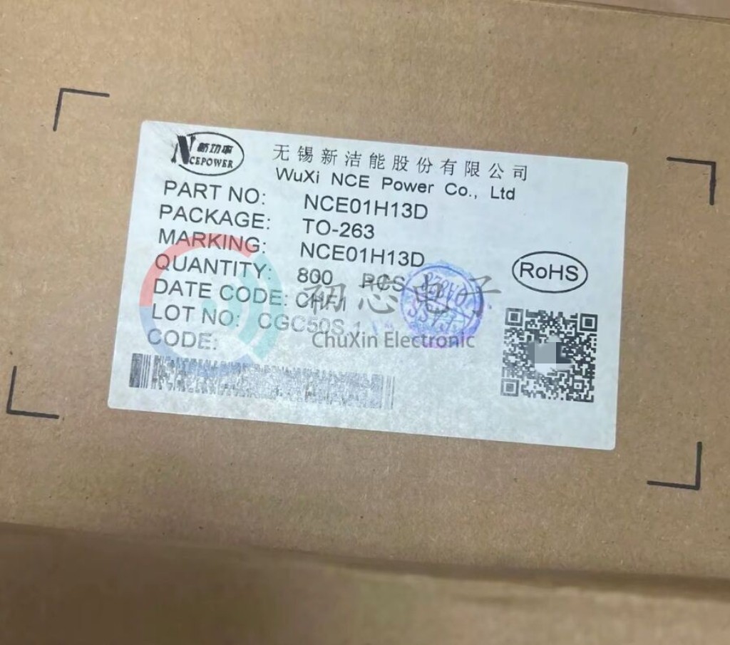 【初芯电子】全新原装NCE01H13D封装TO-263 MOS场效应管100V 130A