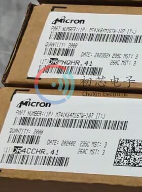 全新原装MT41K64M16TW-107 IT:J 封装FBGA96丝印D9SFZ 存储器芯片