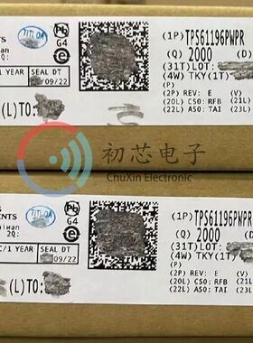 【初芯电子】全新原装TPS61196PWPR 封装HTSSOP-28 LED驱动器芯片
