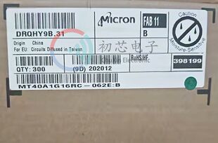 全新原装 MT40A1G16RC-062E:B 封装FBGA96 丝印D9XPG 存储器芯片