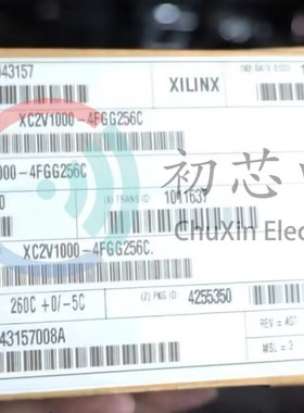 【初芯电子】全新原装XC2V1000-4FGG256C BGA 嵌入式可编程门阵列