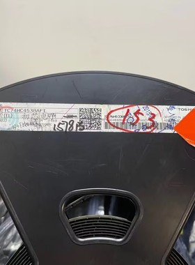 【初芯电子】TC74HC4538AFT 封装TSSOP16 丝印HC4538A 逻辑芯片