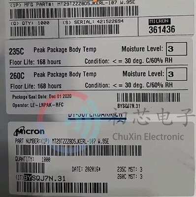 全新原装MT29TZZZ8D5JKERL-107 W.95E  BGA 丝印JZ099 存储器芯片