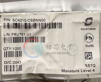 【初芯电子】全新原装 SC4210-CSBNN00 封装CSP 思特威图像传感器