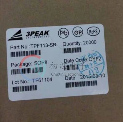 【初芯电子】全新原装 TPF113-SR  SOP8 丝印TPF113 液晶电源芯片