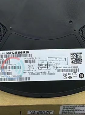 【初芯电子】 NCP1236BD65R2G 封装SOP7 丝印36B65 电源管理芯片