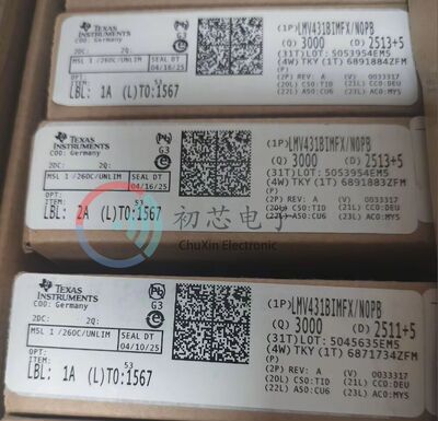 【初芯电子】LMV431BIMFX/NOPB  SOT23-3 丝印RLB 电压基准分流器