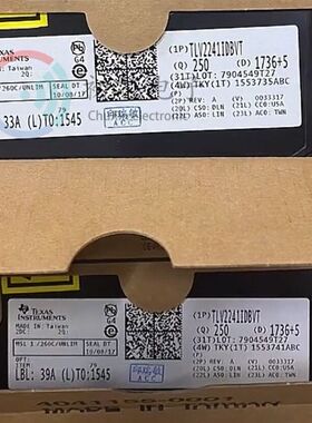 【初芯电子】全新原装TLV2241IDBVT SOT23-5 丝印VBEI 运算放大器