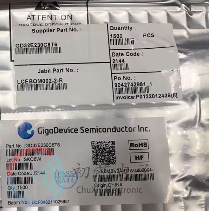 【初芯电子】全新原装 GD32E230C8T6 封装LQFP48 32位微控制器MCU