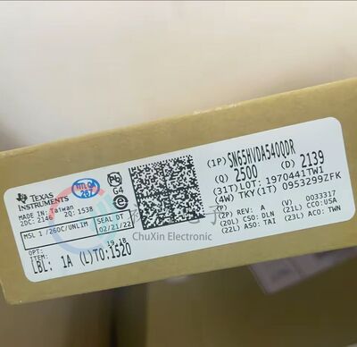 【初芯电子】全新原装SN65HVDA540QDR  SOP8丝印A540Q 收发器芯片