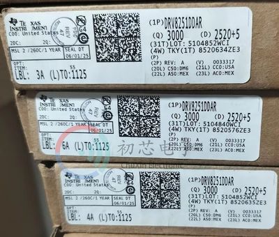 【初芯电子】全新原装DRV8251DDAR  SOP8 丝印DRV8251 电机驱动器