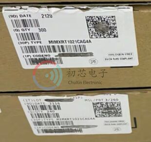 【初芯电子】全新原装MIMXRT1021CAG4A  LQFP44  32位微控制器MCU