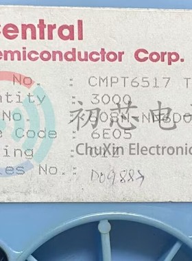 【初芯电子】全新原装 CMPT6517 TR 封装SOT-23 单双极晶体管