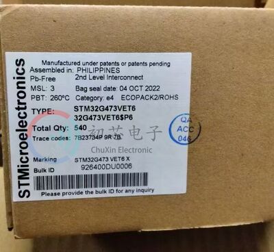 【初芯电子】全新原装STM32G473VET6封装LQFP100 32位微控制器MCU