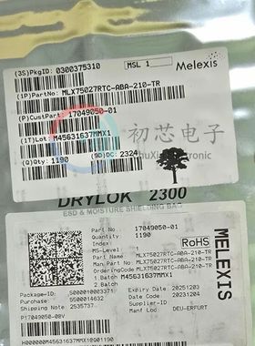 【初芯电子】 MLX75027RTC-ABA-210-TR 封装FCBGA-141 光学传感器