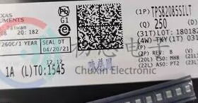 【初芯电子】TPS82085SILT 封装USIP8 非隔离PoL模块 直流转换器