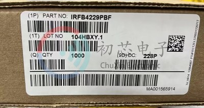 【初芯电子】IRFB4229PBF 封装TO-220 丝印IRFB4229  MOS场效应管