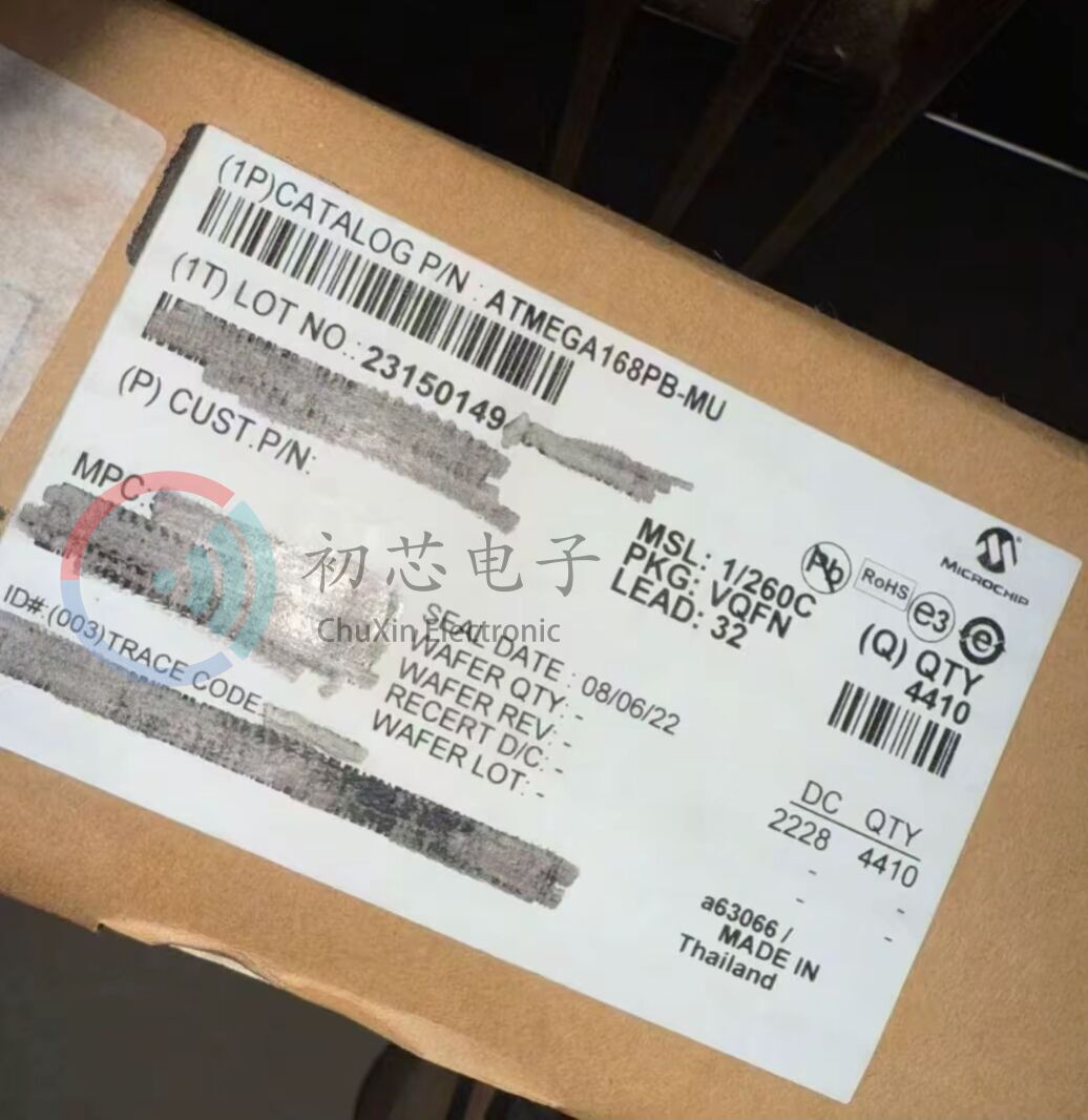【初芯电子】全新原装ATMEGA168PB-MU封装VQFN32 8位微控制器闪存