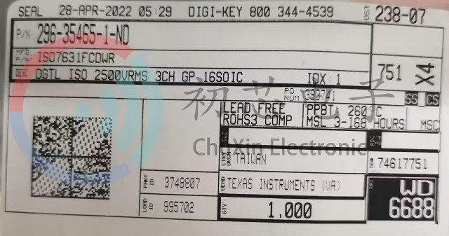 【初芯电子】ISO7631FCDWR 封装SOIC16 丝印ISO7631FC 数字隔离器