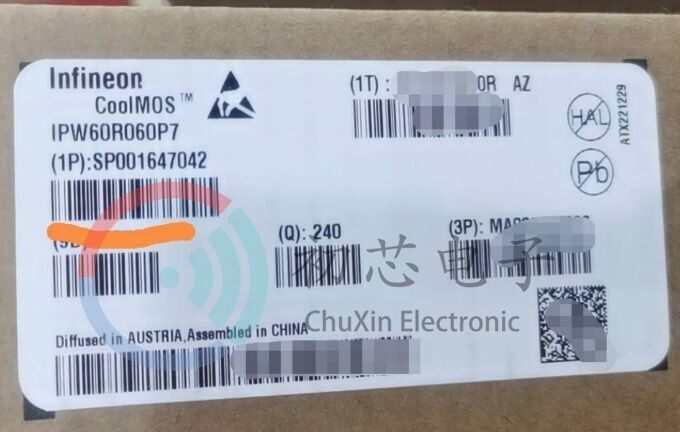 【初芯电子】全新原装IPW60R060P7  TO-247 MOS场效应管 600V 48A