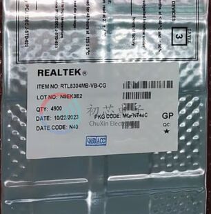 【初芯电子】全新原装 RTL8304MB-VB-CG QFN48 以太网交换机芯片