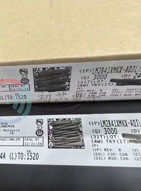 全新原装LM2841XMKX-ADJL/NOPB 封装SOT23-6 丝印STFB 开关稳压器