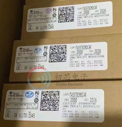 全新原装TAS5782MDCAR HTSSOP48 丝印TAS5782M D类音频放大器芯片