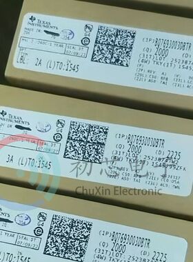 【初芯电子】全新原装BQ7693003DBTR 封装TSSOP30 电池监控器芯片