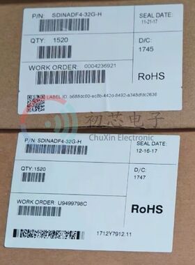 【初芯电子】全新原装 SDINADF4-32G-H 封装BGA 闪迪存储器芯片