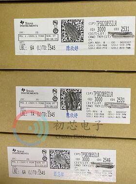 【初芯电子】TPS82085SILR 封装USIP8 非隔离PoL模块 直流转换器