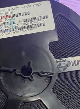 【初芯电子】全新原装 BFR53 封装SOT-23 集成电路IC芯片