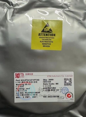 【初芯电子】全新原装 ETA1471FT2G 封装SOT23-6 同步降压整流器
