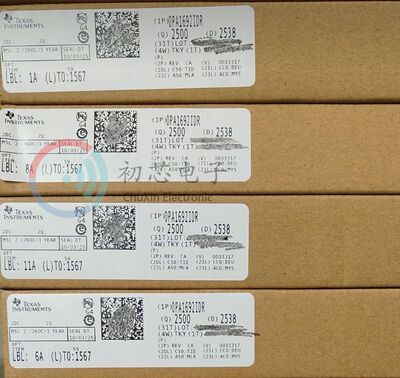 【初芯电子】全新原装 OPA1692IDR  SOP8 丝印OPA1692 音频放大器