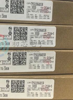 【初芯电子】 TPS61096ADSSR 封装WSON12 丝印61096A 开关稳压器