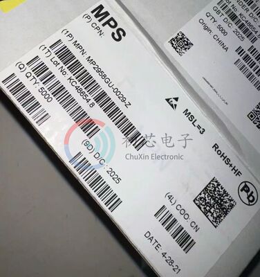 【初芯电子】全新原装 MP2958GU-0029-Z  QFN 芯源集成电路IC芯片