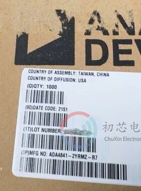 【初芯电子】 ADA4841-2YRMZ-R7 封装MSOP8 丝印HRB 运算放大器