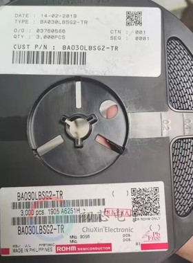 【初芯电子】全新原装 BA030LBSG2-TR 封装SMP5 线性稳压器