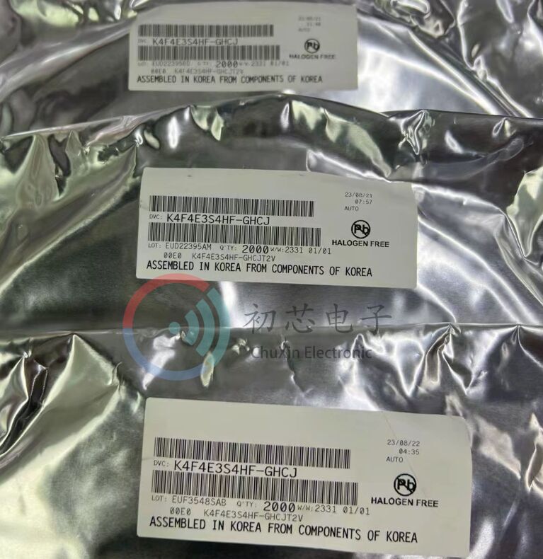 【初芯电子】全新原装 K4F4E3S4HF-GHCJ 封装BGA 三星存储器芯片