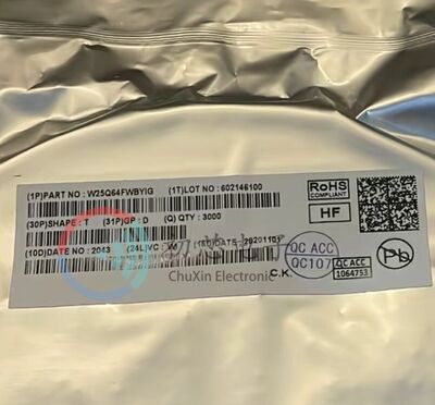 【初芯电子】全新原装W25Q64FWBYIG封装WLCSP-16 FLASH存储器芯片