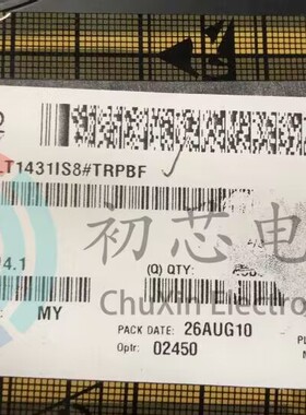 【初芯电子】LT1431IS8#TRPBF 封装SOP8丝印1431I 电压基准分流器