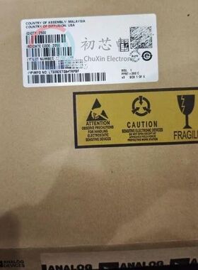 【初芯电子】LT3092ETS8#TRPBF SOT23-8丝印LTFJW 电流调节稳压器