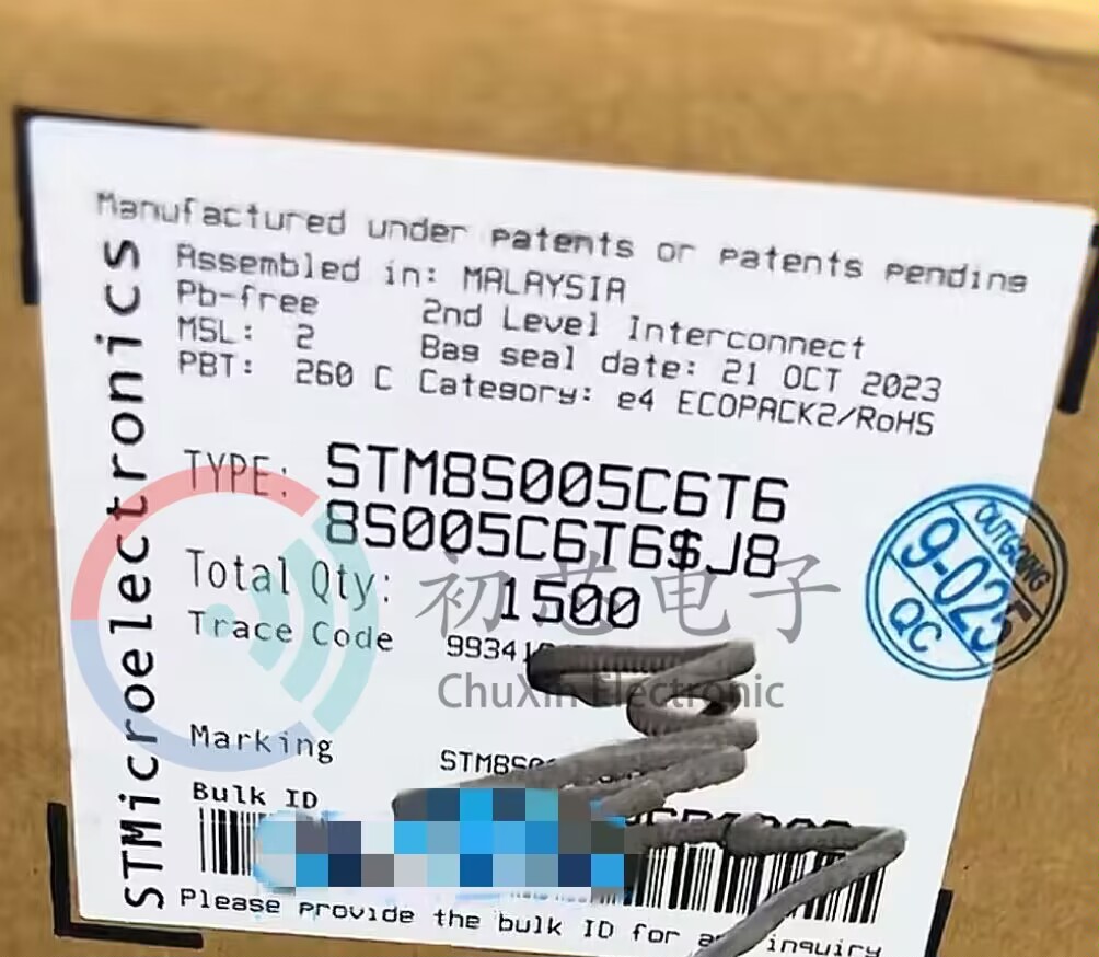 【初芯电子】全新原装 STM8S005C6T6 封装LQFP48 8位微控制器MCU